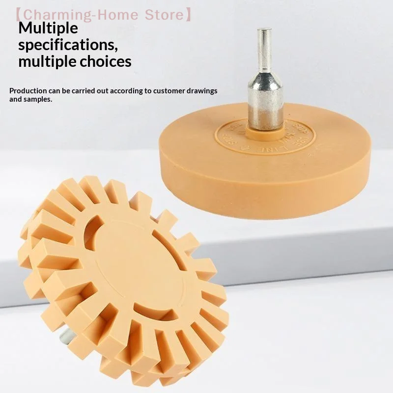 【M】Car Paint Drill Compatible Rubber Decal Remover Eraser Wheel Vinyl Sticker Pinstripe Tape Adhesive Cleaning Tool 1Set
