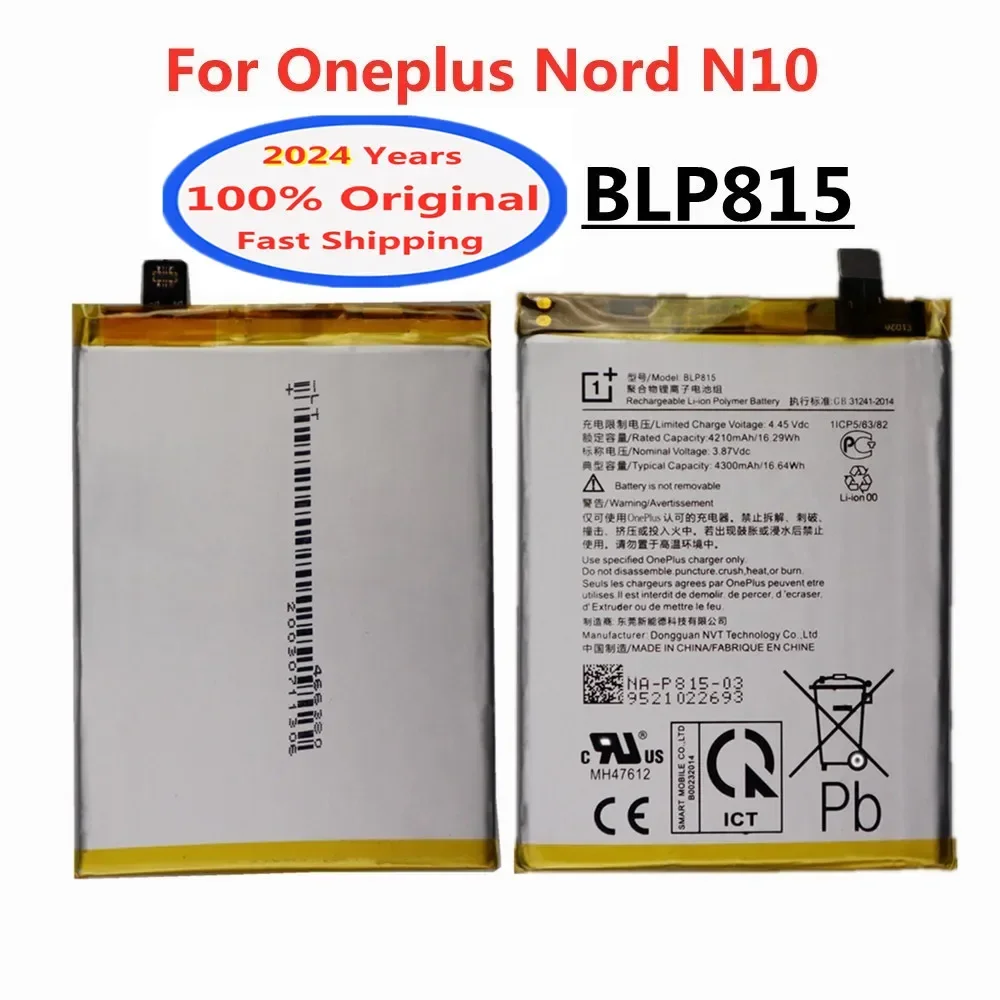 2024 Years New 4300mAh BLP815 Original Battery For 1+ Oneplus Nord N10 5G Phone High Quality Battery Batterie Bateria In Stock