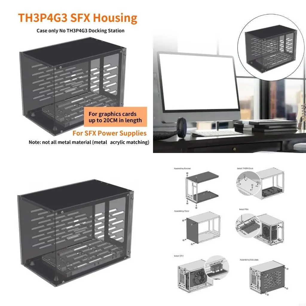 

Металлический корпус компьютера 896F — TH3P4G3 поддерживает блоки питания и (1U)