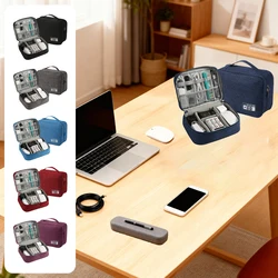 Travel Electronic Digital Storage Bag, Multifunctional High-capacity Earphones, Data Cable Protective Case, Dust Bag-A-TAN
