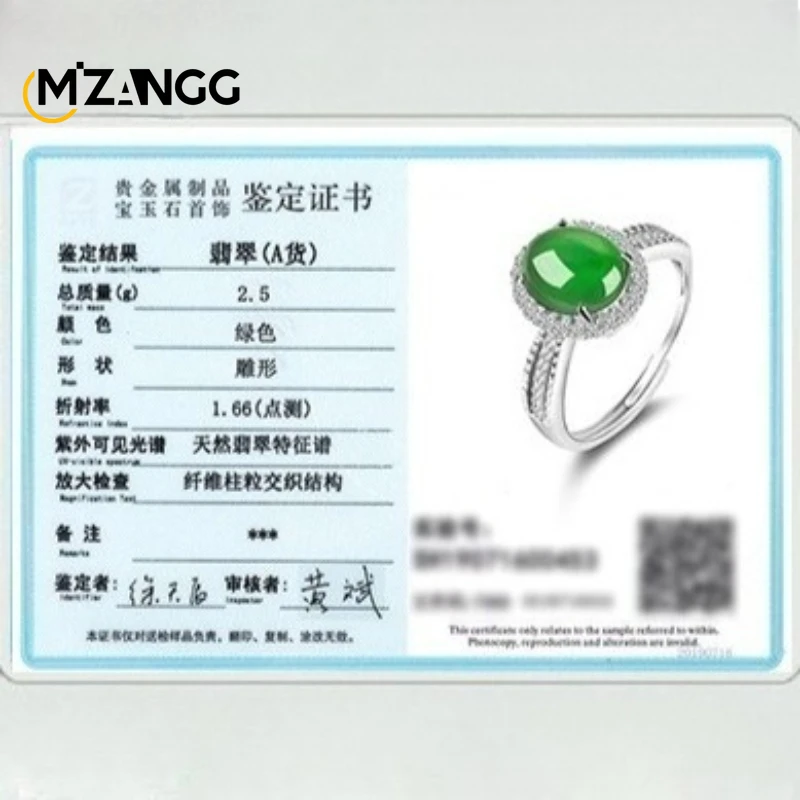 S925 Silver Natural Jadeite Bright Green Large Cabochon Setting Fashionable Luxury Ice-Type Jadeite Adjustable Band Ladies' Gift