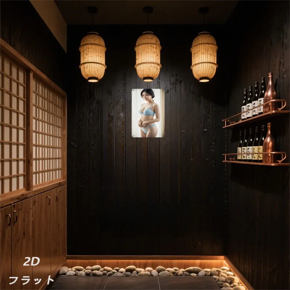 HD Metal Tin Sign Beautiful Asian Woman Lingerie Portrait Vintage Wall Art Decor for Home Bar Cafe, Retro Metal Poster Plaque Gi