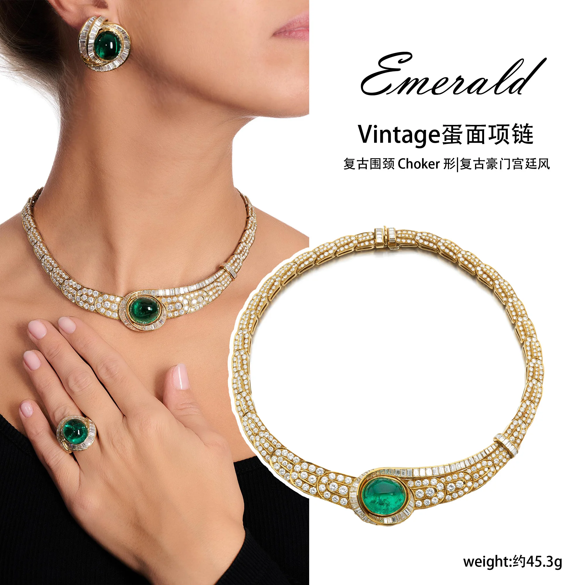 Vintage European Gold Plated Brass Necklace 10ct Oval Cabochon Artificial Emerald Choker Jewelry for Women's Dinner Gift