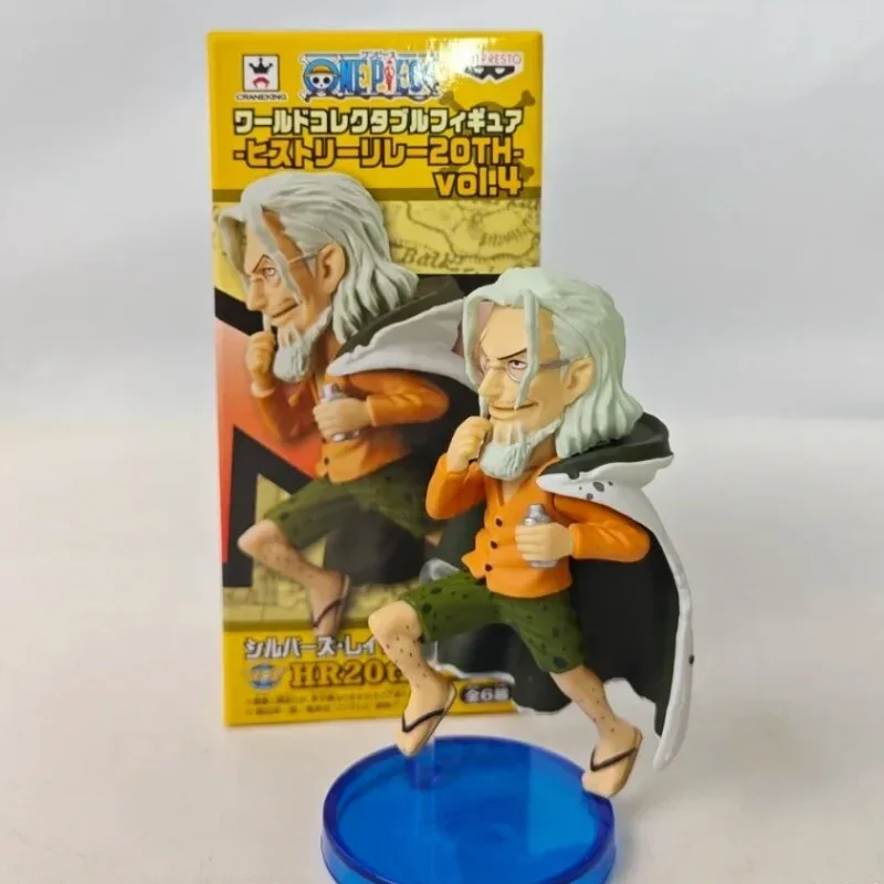 In Stock Genuine Bandai One Piece Wcf Running 12345 Eyewear Factory 20th Anniversary Handmade Solon Lufei Gift