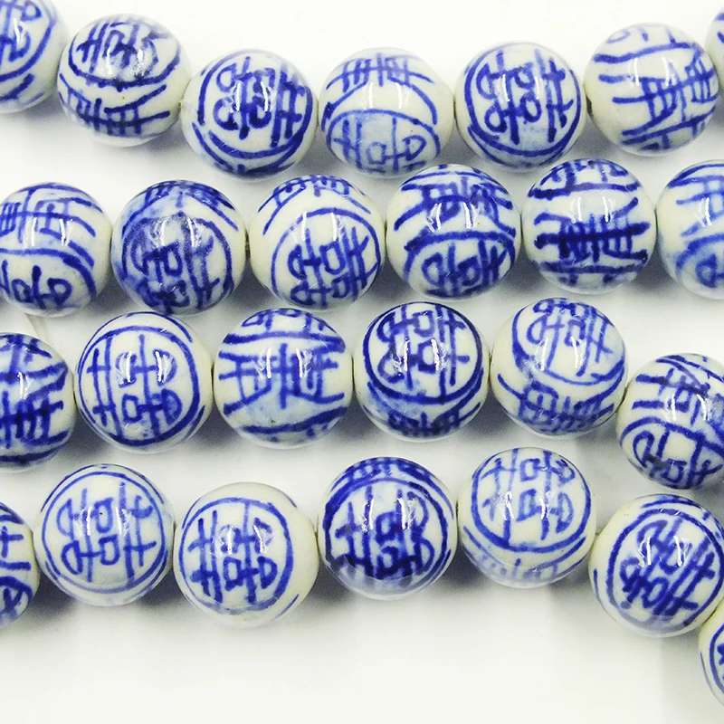 14MM。 94PCS/LOT. Unique. Chinese blue and white porcelain. Loose beads. DIY necklace. Bracelet. Earring jewelry