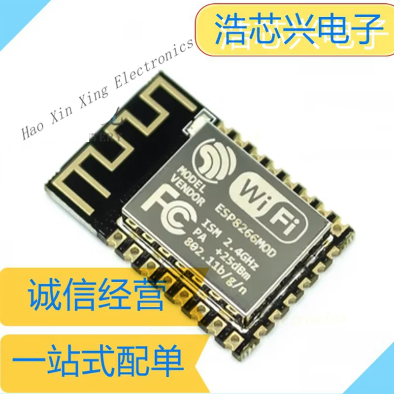 ESP8266 Serial Port WIFI Remote Wireless Control Wifi Module ESP-12E ESP-12F ESP12S