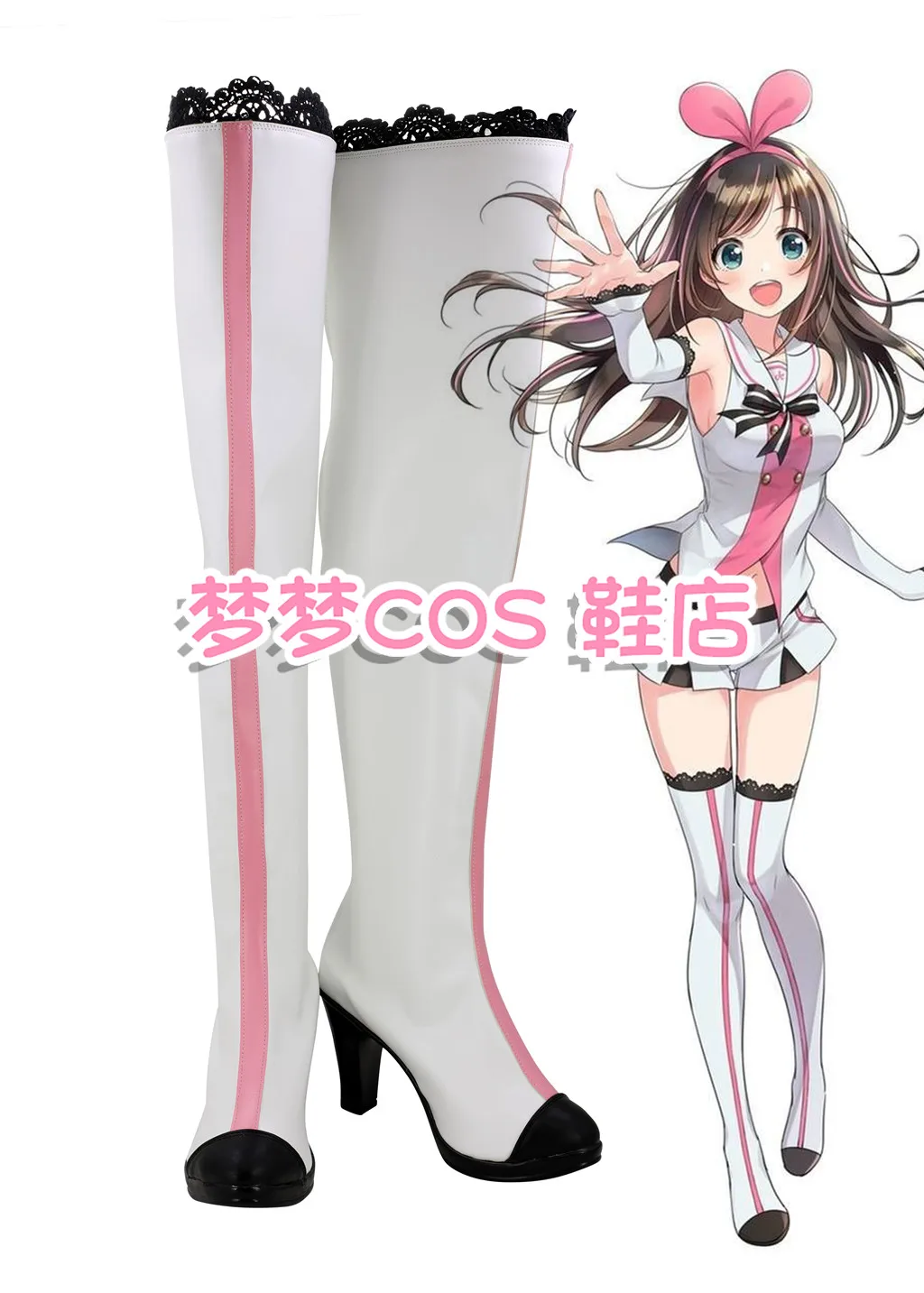 VTuber YouTuber Virtual Idol Kizuna AI Channel Cosplay Shoes Halloween Party Carnival Boots Custom Made