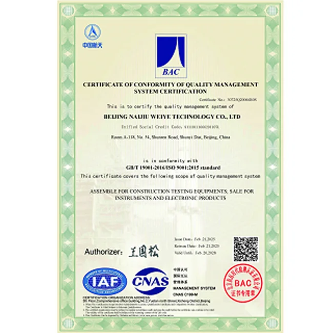 NJH-40 ASTM C900 40KN قوة ثلاثية النقاط طريقة اختبار السحب ما بعد التثبيت اختبار قوة الترابط الخرسانة