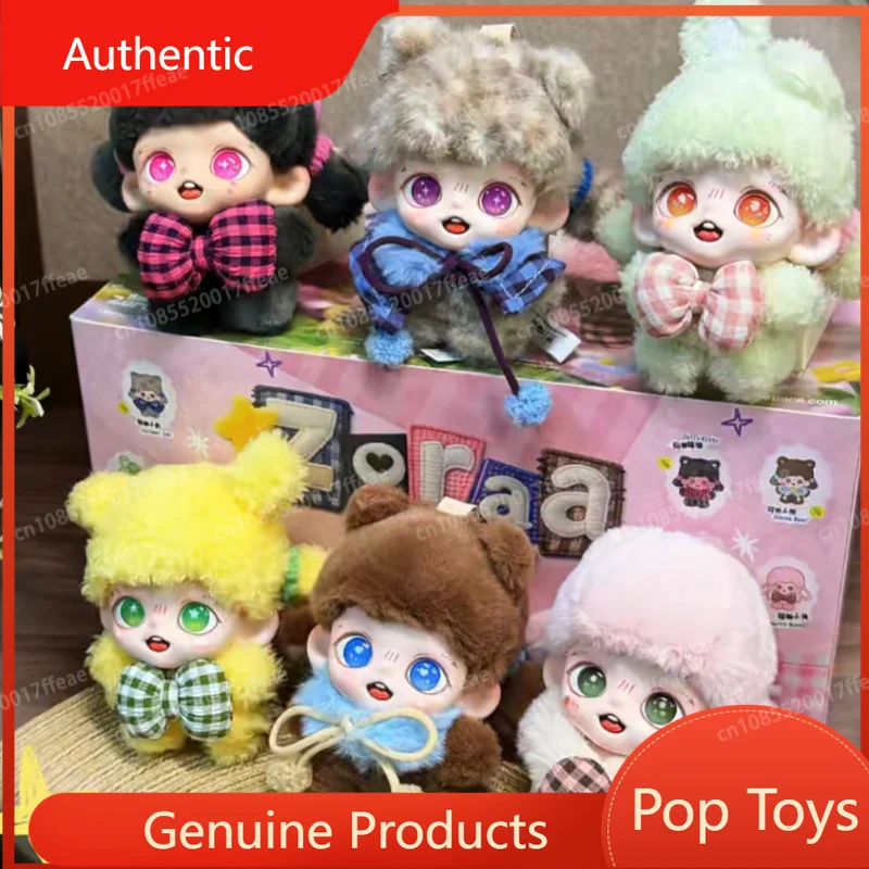 

ZORAA Plush Tea Party Series Plush Blind Box Cute Bag Pendant Plush Doll Mysterious Gift Surprise Box Vinyl Toy