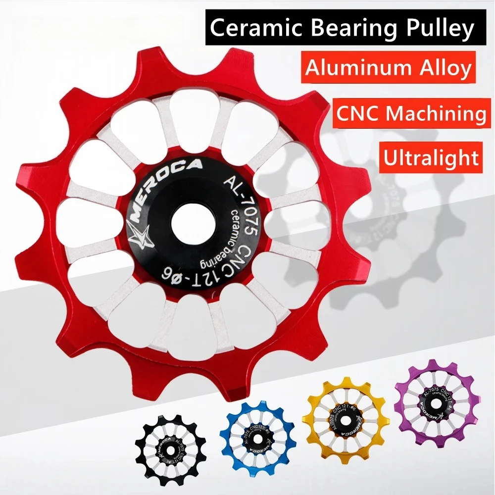 12T Bike Rear Derailleur Ceramic Bearing Pulley For MTB Road Bicycle Wide Narrow Tooth Bicycle Guide Wheel For Shimano Sram