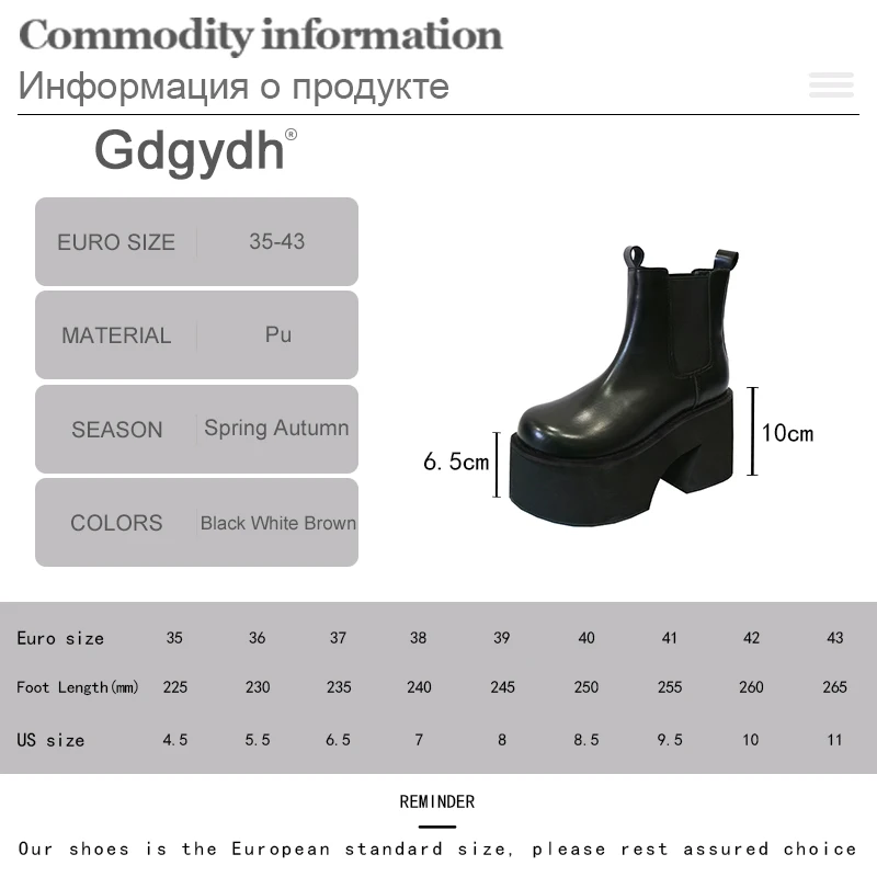 Gdgydh Minimalist Slip On Platform Chelsea Boots Chunky Heeled Boots for Women Faux Leather Brown Strech Comfy Ankle Booties