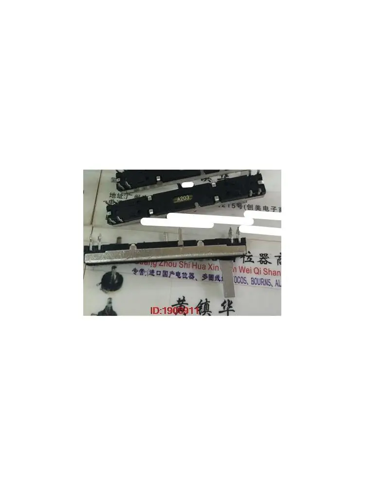 Hot sales 1pcs/lot Joint venture factory black mixer 6 cm double fader potentiometer A20K A20K handle length 15MMC