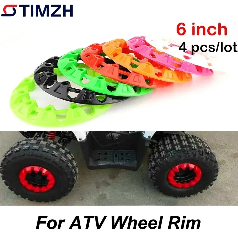 4pcs 6 Inch ATV Wheel Trim Hub Protection Decor Rim Cap Universal for All Terrain Vehicle Wheel  6 Inch ATV Wheels Plastic Cover
