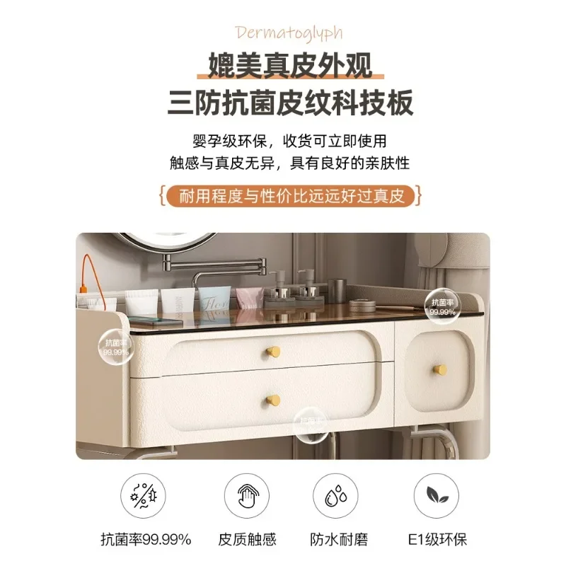 Cream style dressing table, dressing table, small bedroom, 50cm, ultra-narrow dressing table, 40 cm, mini 70cm long