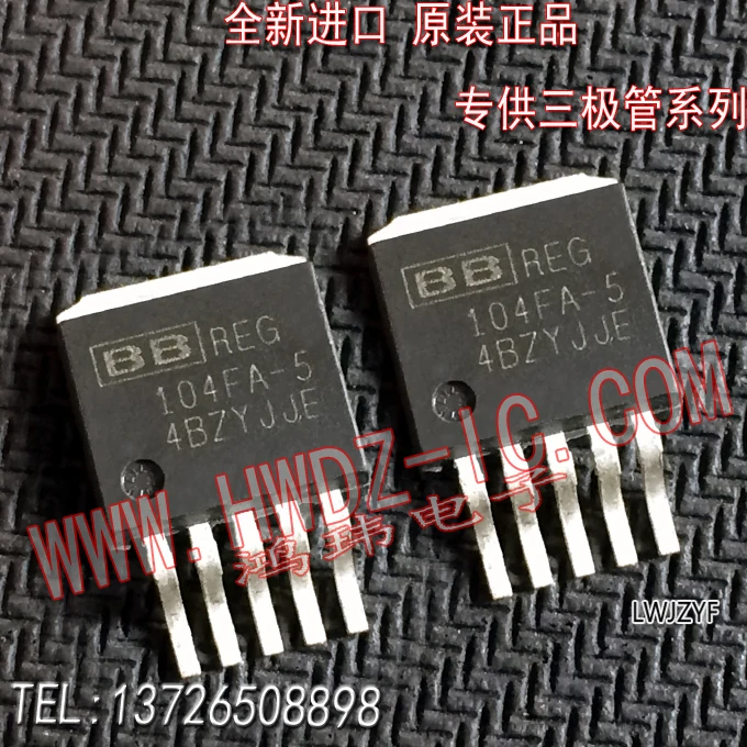 BB REG104FA-5 REG 104FA-5 TO-263/  10PCS