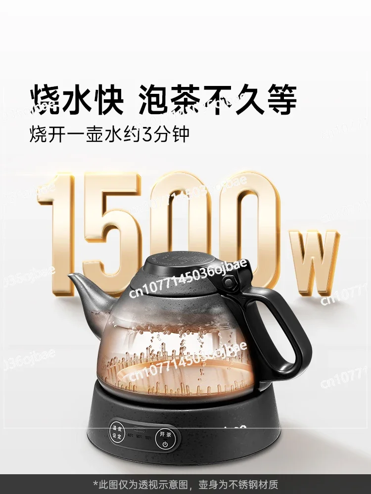 TA008B Tower Boiling Water Pot for Tea Making, Special Intelligent Constant Temperature Kung Fu Tea Electric Tea Pot