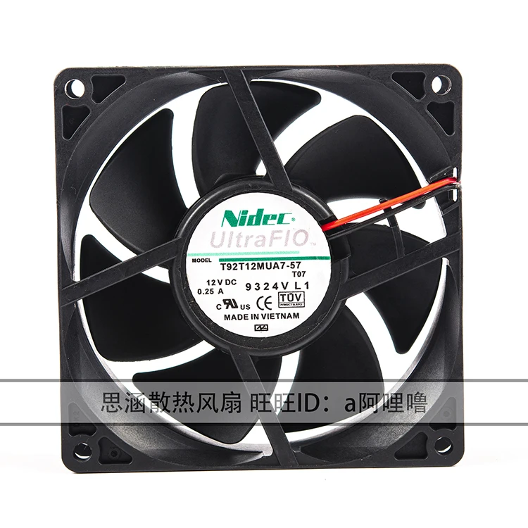 Nidec T92T12MUA7-57 DC 12V 0.25A 90x90x25mm 2-Wire Server Cooling Fan