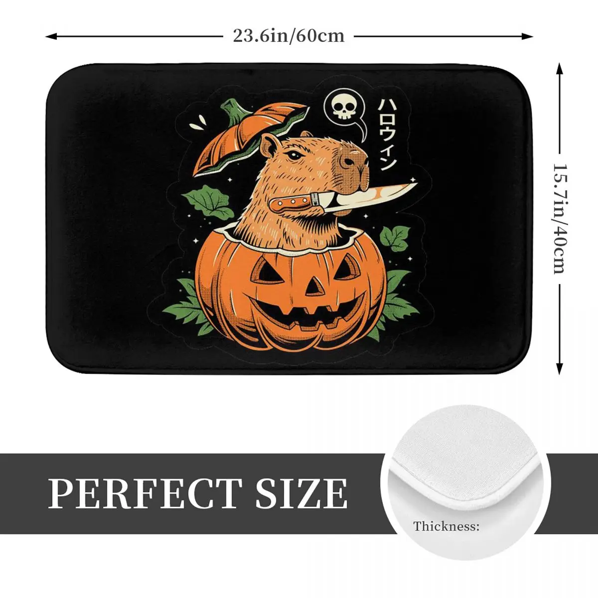Capybara Halloween Non-slip Doormat Floor Mat Sand Scraping Carpet Rug for Kitchen Entrance Home Balcony Footpad Mats