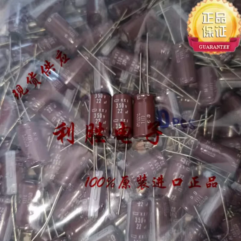 10PCS-100PCS 22UF 350V Japanese NCC Black Diamond Capacitor 350V22UF 10 * 20 KXJ High Frequency Low Resistance