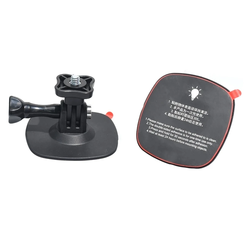 

Клейкое крепление для X5/X4, снаряжение для спортивной камеры, нескользящий шлем, гибкая основа, клей, фиксированная основа-AC17