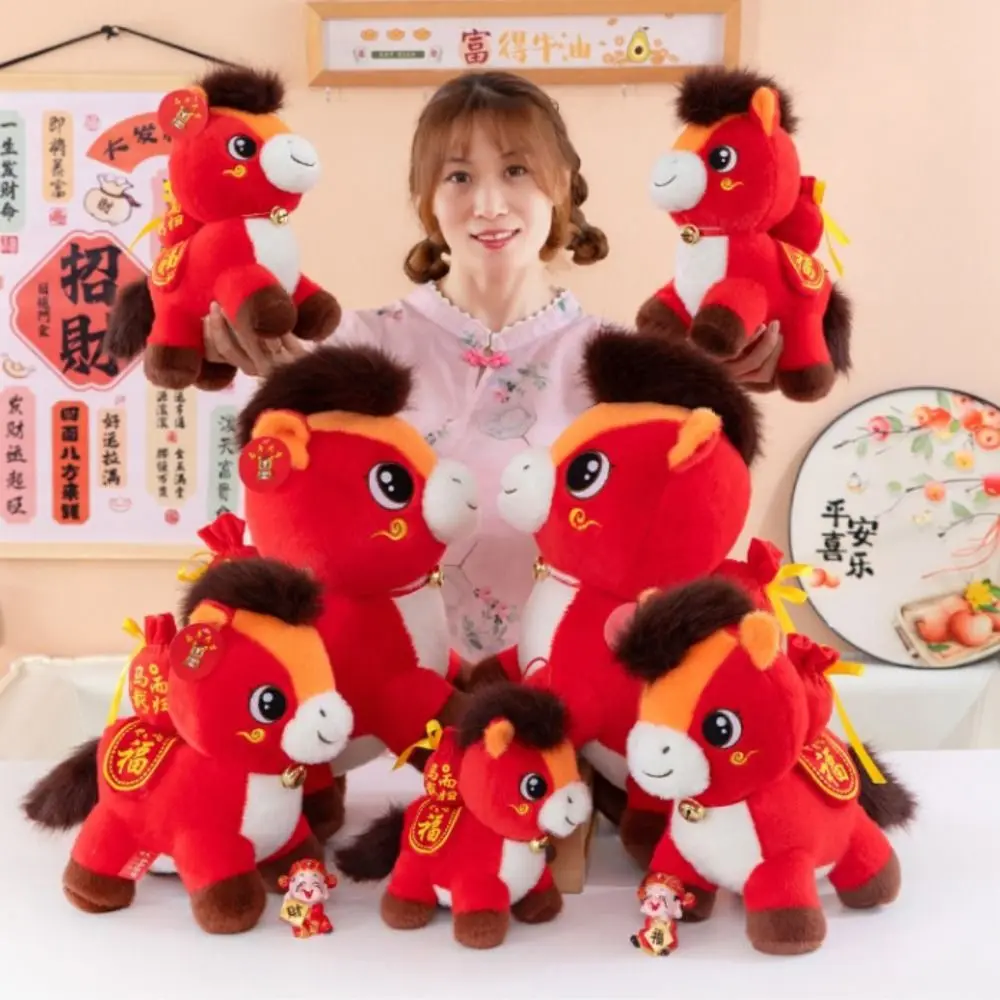 

2026 Horse Year Zodiac Horse Figurine Soft Stuffed Realistic Horse Doll Decorative Letter Print Horse Stuffed Animal Home Decor