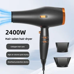 O mesmo secador de cabelo de alta velocidade da Amazon, 2400W, alta potência, secagem rápida, cabeleireiro dedicado, novo produto, 2024