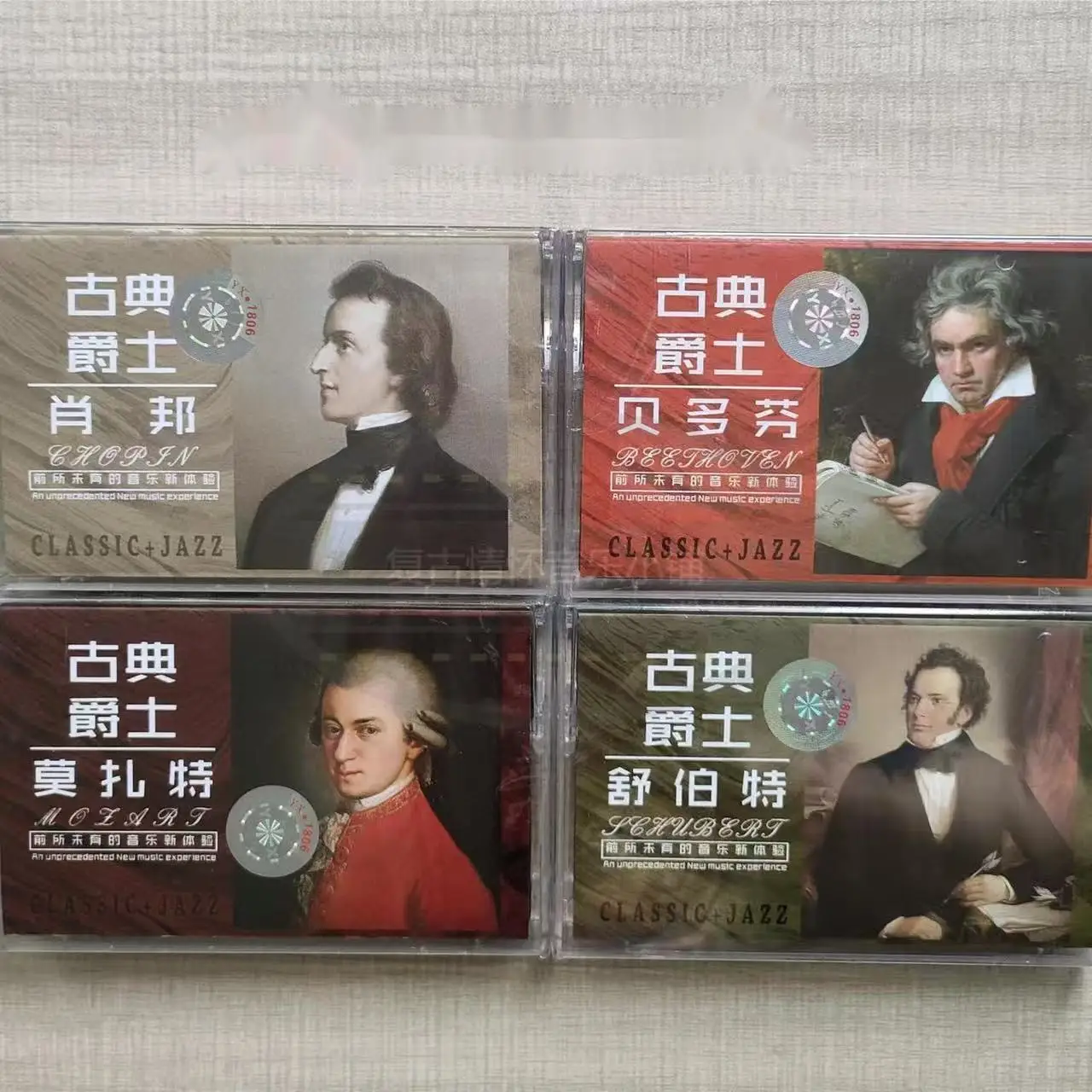 

Классическая музыкальная магнитная лента Greatest Hits Альбом Кассета Косплей Walkman Автомобильный рекордер Soundtracks Box Party Music