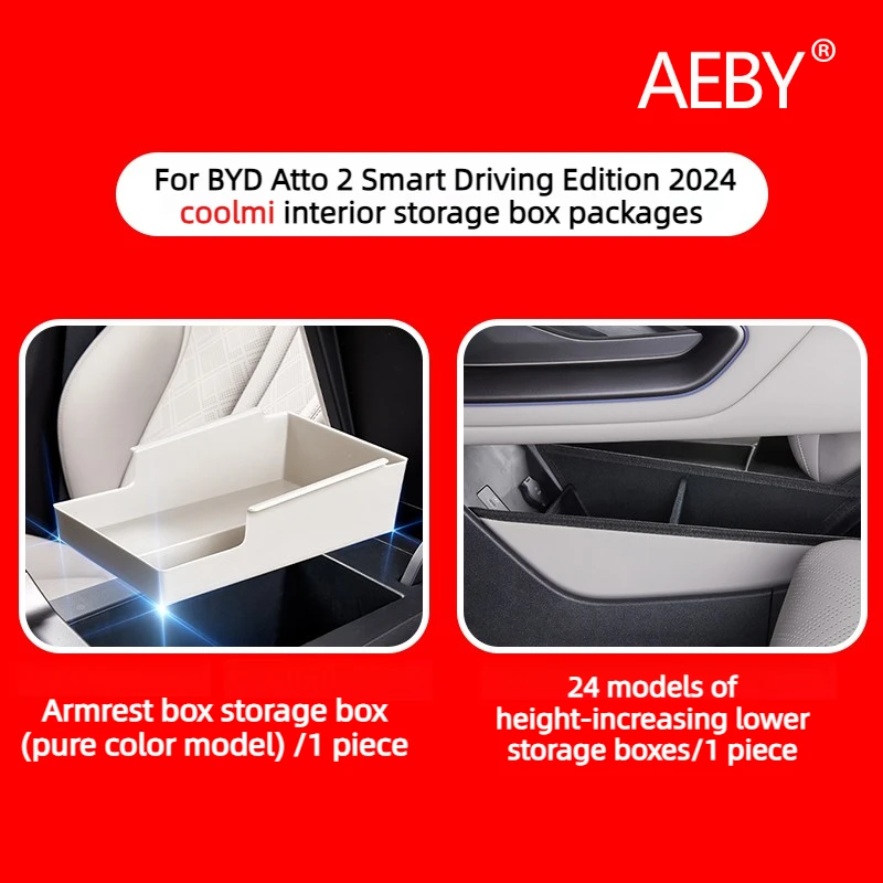 

AEBY For BYD Atto 2 Smart Driving Edition 2024 Center Console Organizer 2 in 1 Set, with Elevated Bottom Layer Car Storage Box