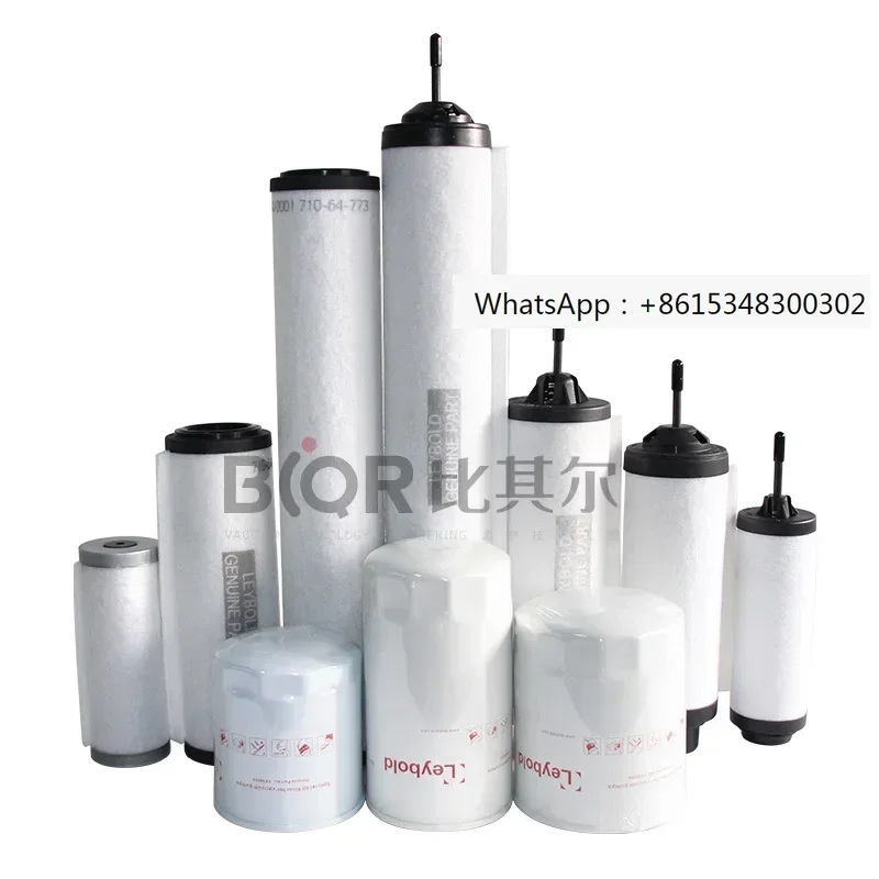 

Немецкий вакуумный насос, масляный туманный фильтр 971431120 71064773, элемент выхлопного фильтра