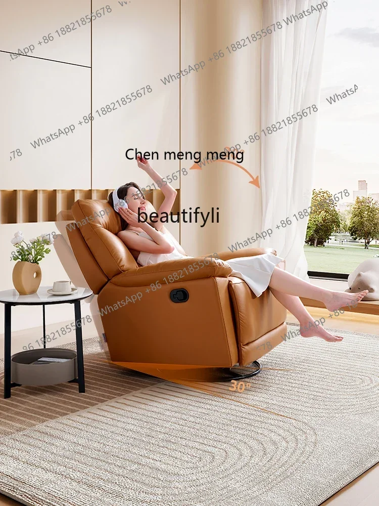 A182 C First Class Leather Single Sofa Chair Modern Simple Living Room Rocking Chair Electric Function Single Chair 30063