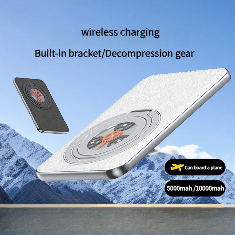 New Mechanical Style With Bracket 10000mah Power Bank For MagSafe Magnetic Wireless Fast Charging Portable Battery For iPhone