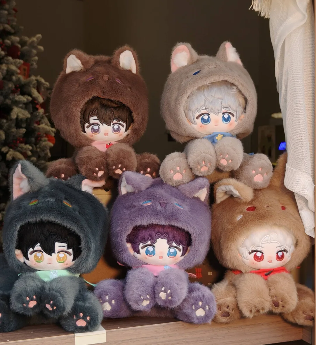20cm In Stock Love and Deepspace Stuffed Plushie Doll Ear Tail Animal Body Cute Rafayel Sylus Caleb Zayne Xavier Anime Game Toy