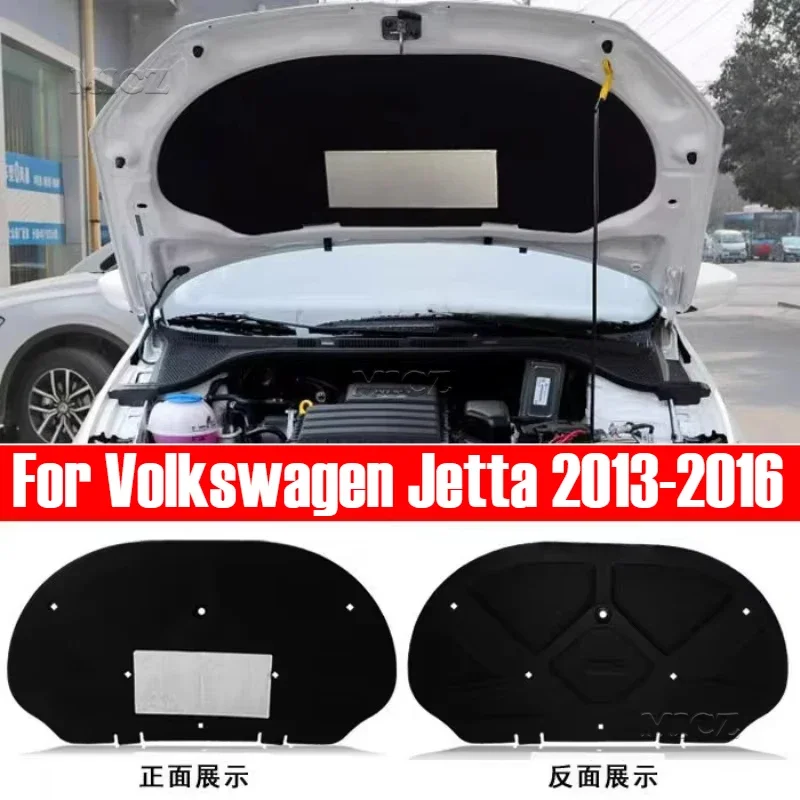 

Специальный звукоизоляционный и изоляционный хлопок для Volkswagen Jetta, автомобильные аксессуары для капота и двигателя 2013-2019