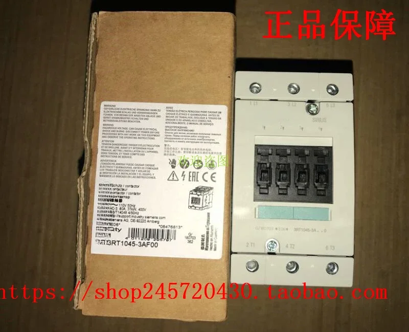

2025 3RT1045-3AF00 Contactor 37KW Coil Voltage 110Vac