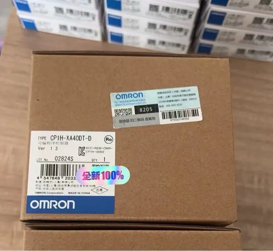 Omron CP1H-XA40DT-D PLC controller