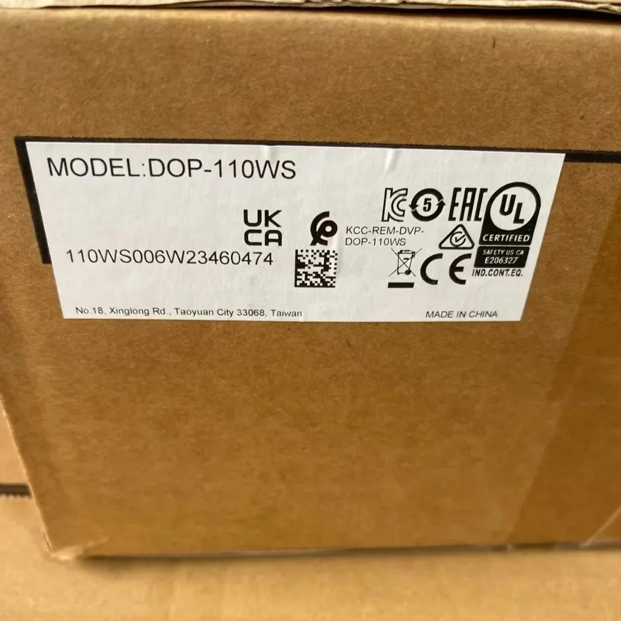 

Новая сенсорная панель HMI DOP-110WS