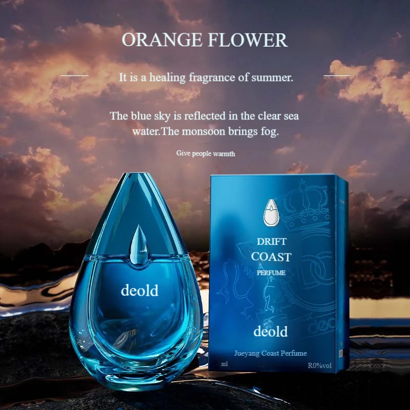 

100ML Quality Coastal Perfume Suitable for Both Men and Women, with A Fresh and Natural Citrus and Orange Floral Scent