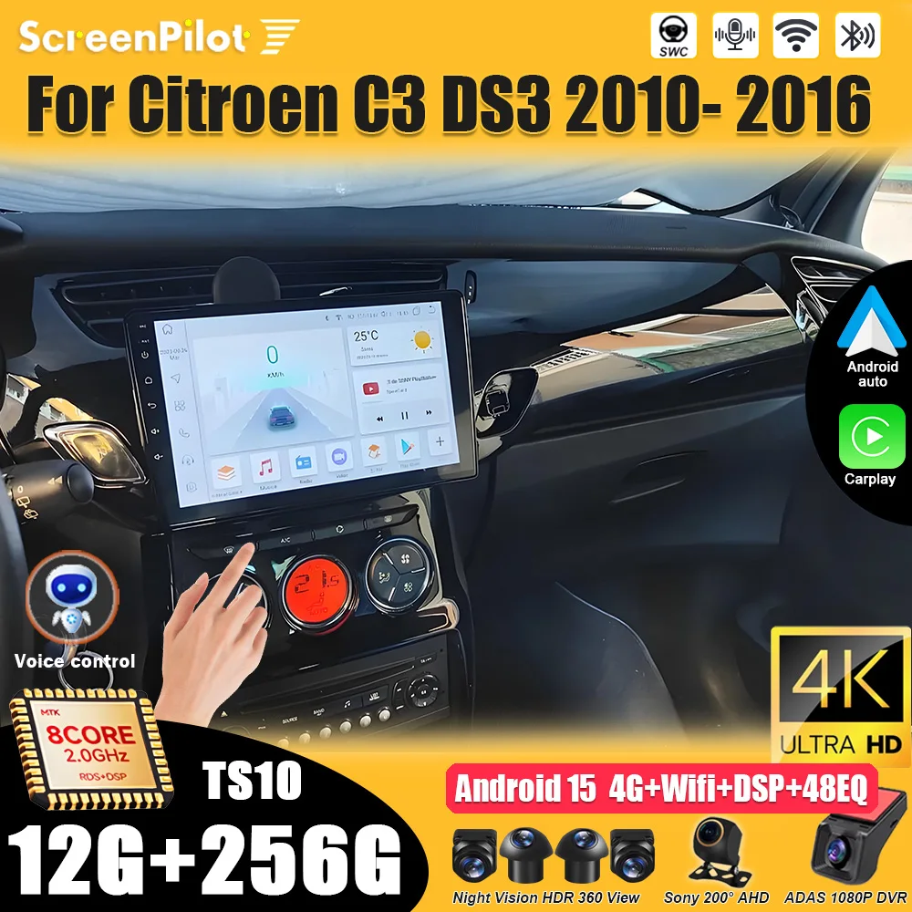 Android 15 For Car …