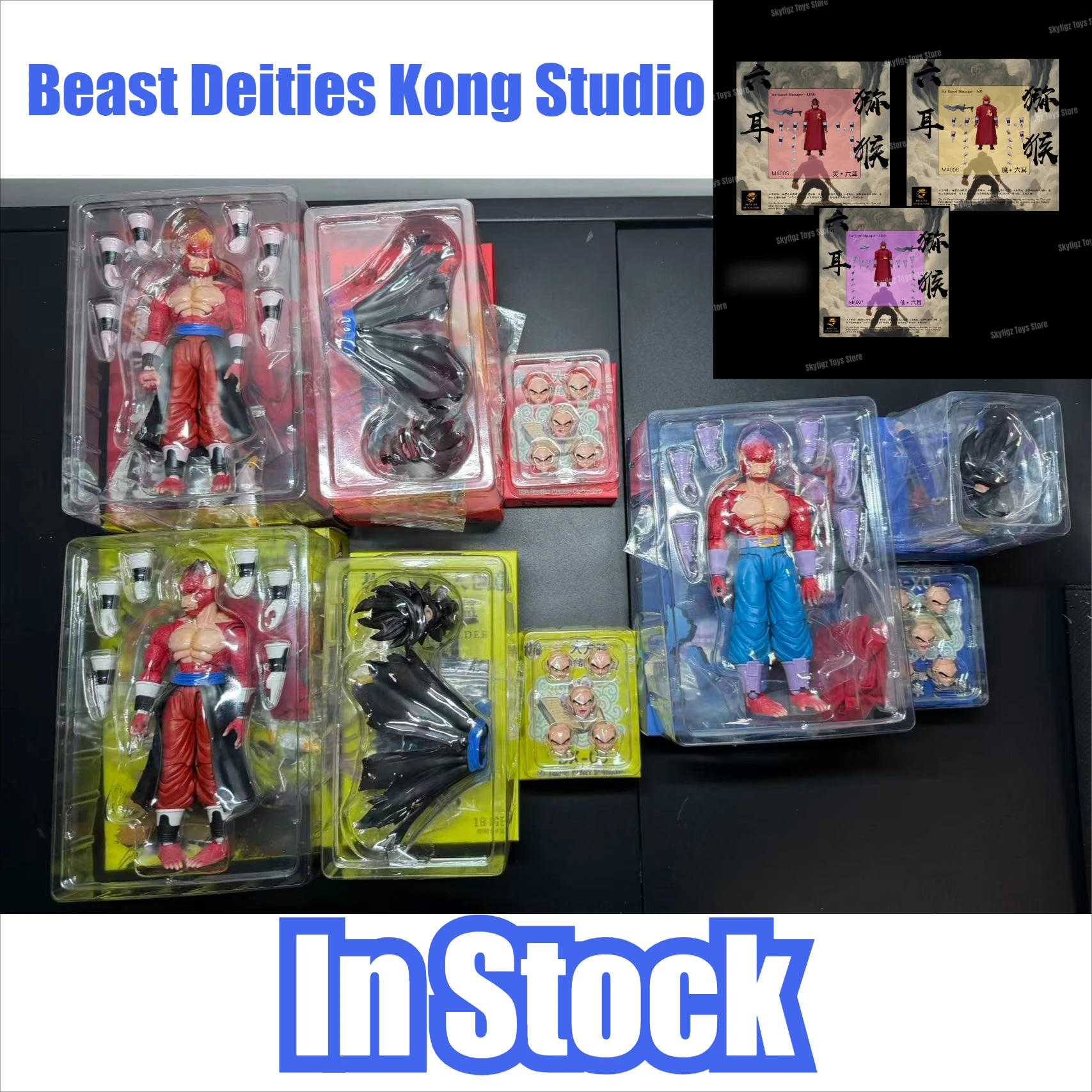 

В наличии Beast Deities Kong Studio Dragon Ball Z SHF Super Saiyan 005 Goku Vegito Vegetto Аниме Фигурки Модели Подарки Игрушки