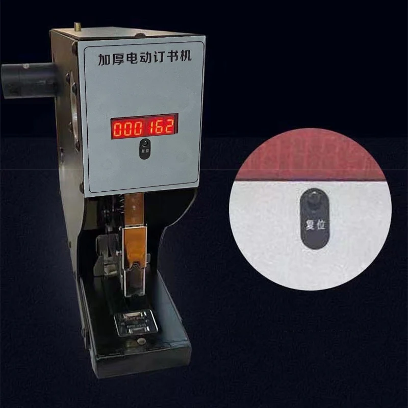 

Автоматический электрический степлер, 200 страниц, сверхмощный утолщенный степлер, машина для переплета данных, офисная интеллектуальная индукционная папка