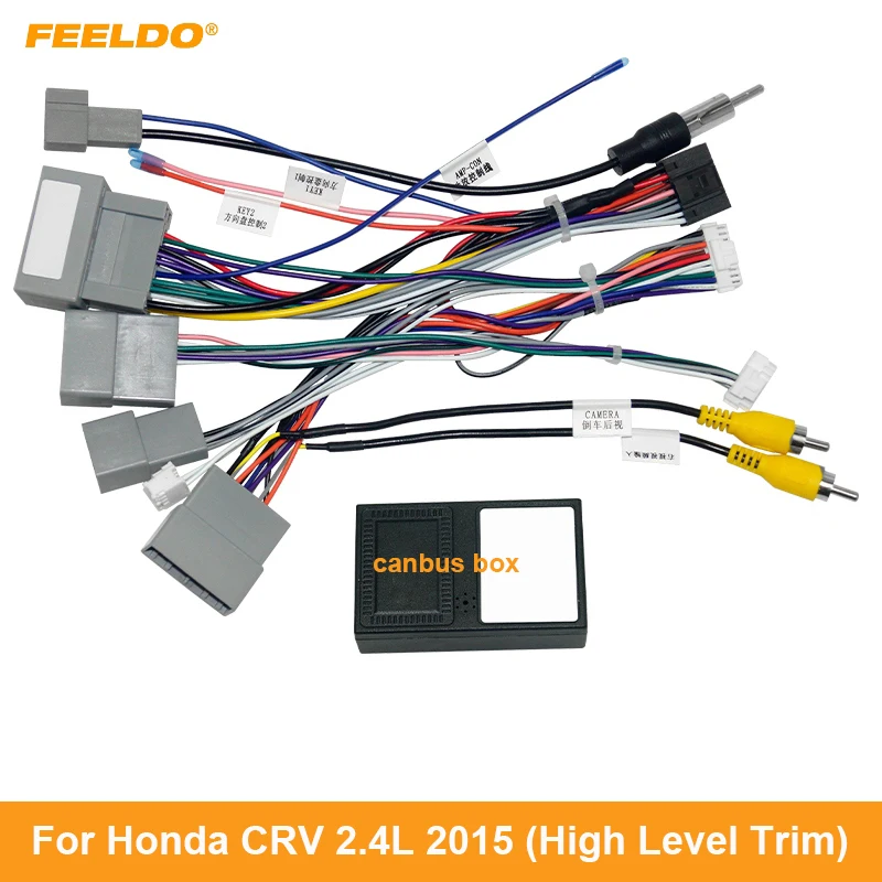 

FEELDO Car 16pin Audio Wiring Harness With Canbus BOX For Honda CRV 2.4L Stereo Installation Wire Adapter