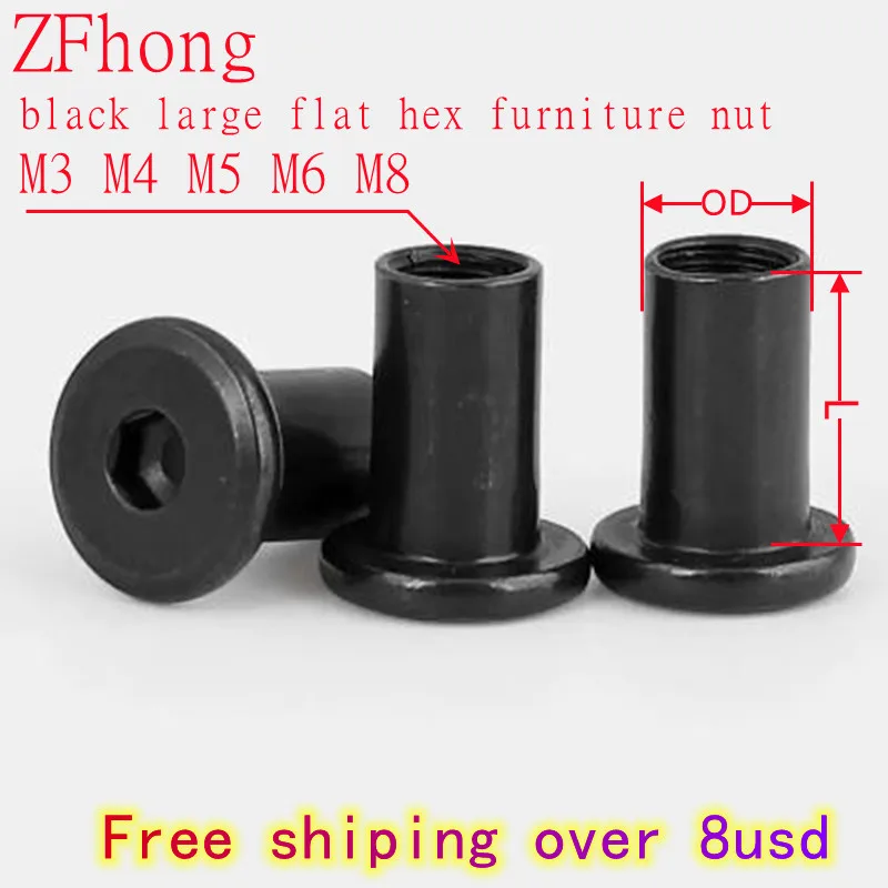 10-20pcs/lot M3 M4 M5 M6 M8 Steel Black Large Flat Hex Socket Head Rivet Connector Insert Joint Sleeve Cap Butt furniture Nut