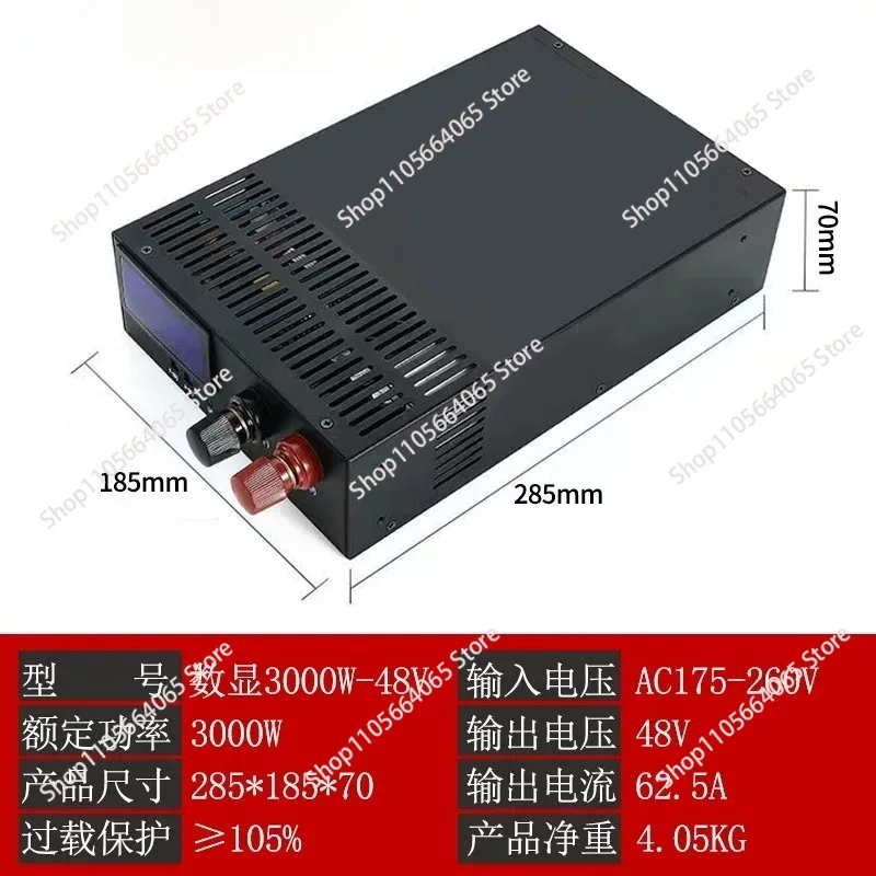 3000W high power 0-5V switching power supply 0-10V external control constant voltage constant current digital display adjustable