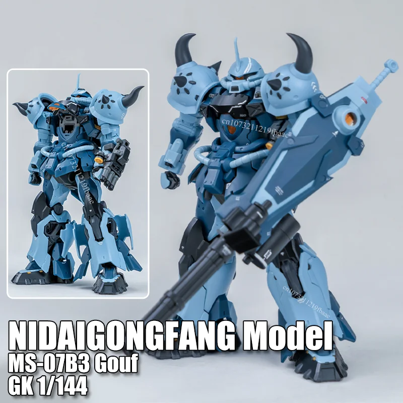 

Модель NIDAIGONGFANG MS-07B3 Gouf 1/144, сборная модель в стиле GK, фигурка, робот-меха, пластиковый подарок