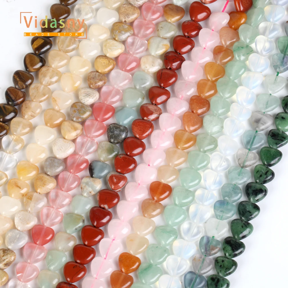 10mm Natural Stone Heart Shape Lapis lazuli Rose Quartz Opalite Beads For Jewelry Making Round Loose Diy Accessories Necklace