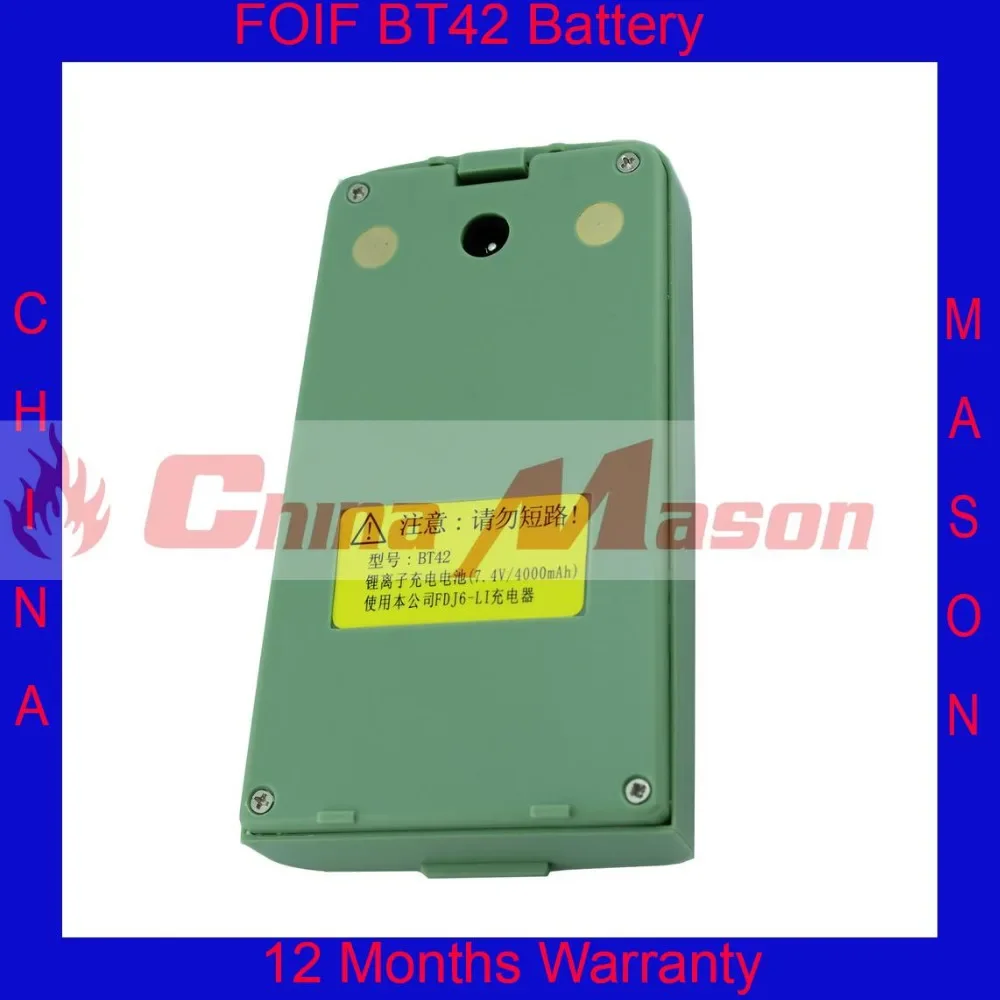 

High Quality FOIF Battery BT42 for FOIF TS630 series total station RTS-632, RTS-635, RTS630D/RTS632B/OTS632B, 7.4V 4000mAh