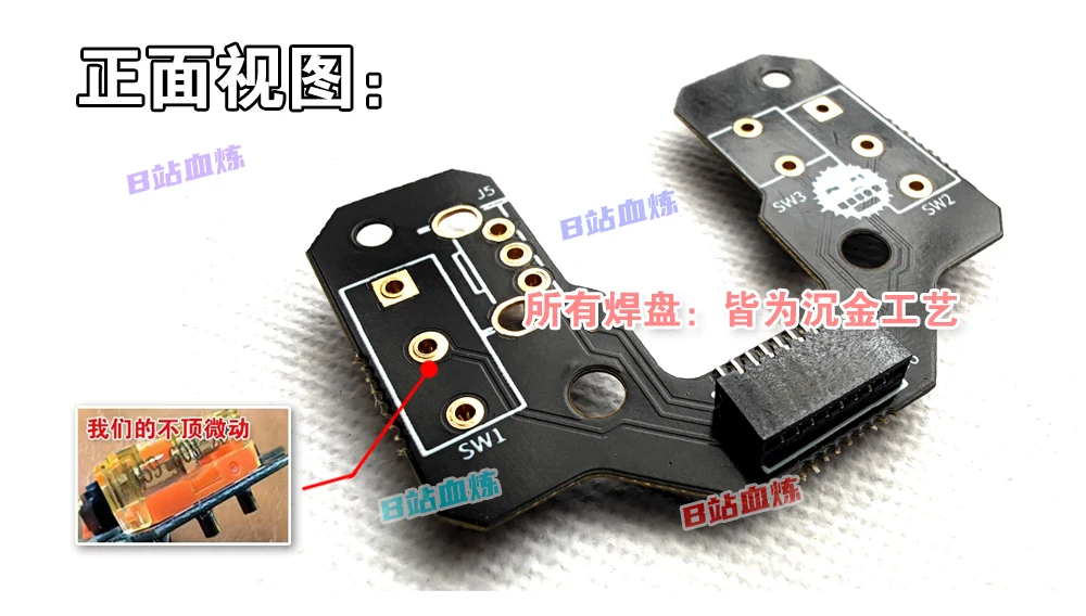 For-VAXEE NP01SW Mouse Micro Hot-swappable Keypad Hot-swappable Micro Switch Board