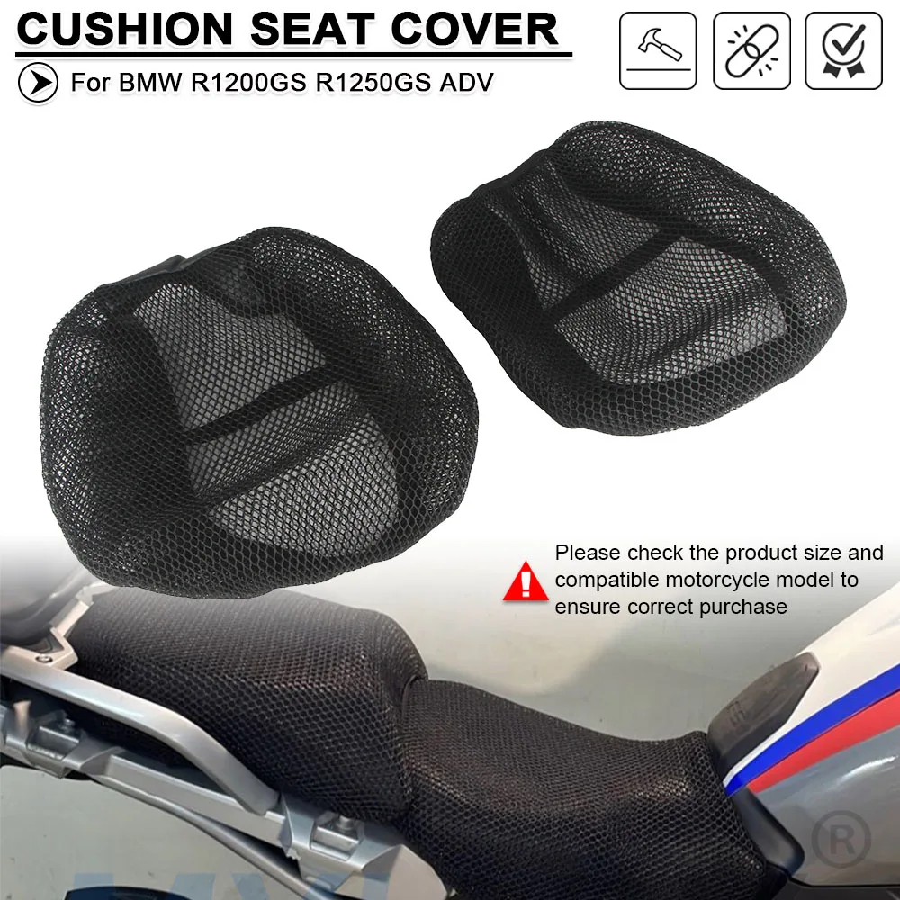 R1200GS R1250GS Motorcycle Seat Cover Guard For BMW GS R1250 R1200 Adventure Nylon Fabric Cushion Breathable Protective Shelter