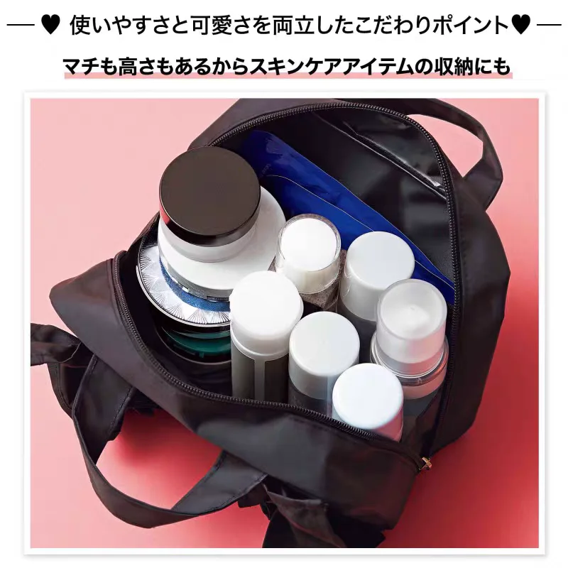 Japanese Sweet Ruffle Edge Embroidered Letters Handbag Cosmetic Bags Square Storage Bag Portable Travel Toilet Bags for Women