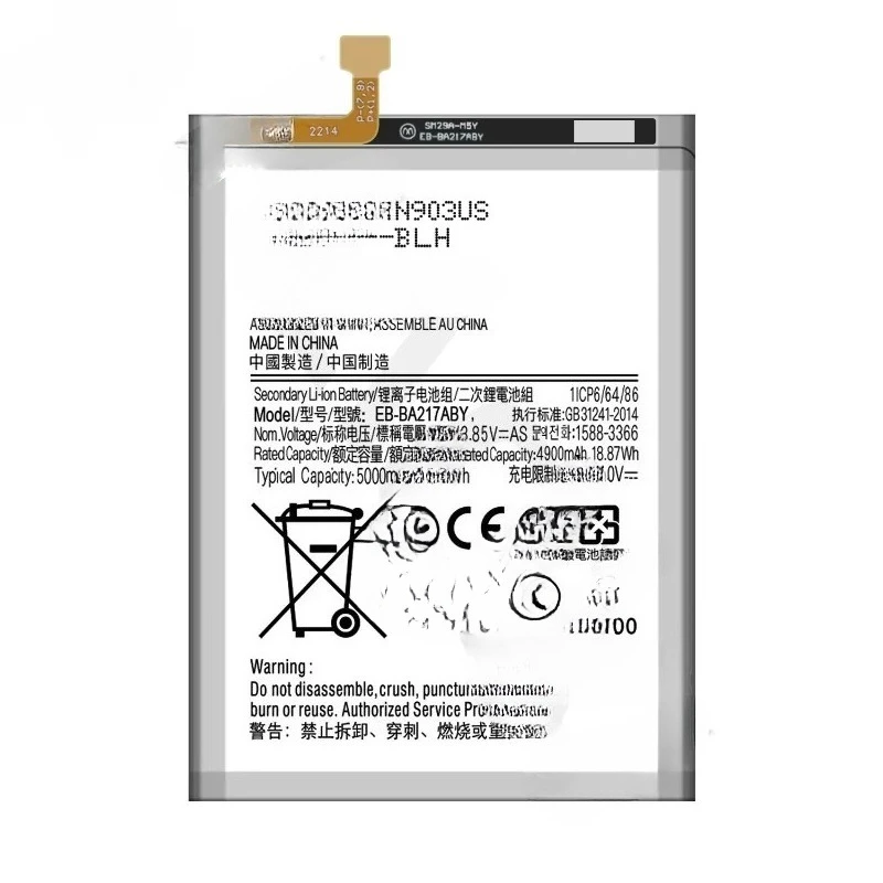 For Samsung Galaxy A21s SM-A217F /  A21S / A207  A12 SM-A125F/ A217 / A12 / A127 /M02/A0 2 4900mAh EB-BA217ABY Phone Battery